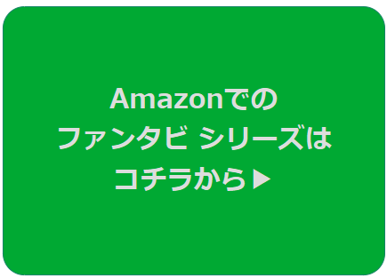 まるのじブログ | 【Amazon】アマゾンプライムビデオでハリーポッター全部見!!ファンタビも最新話までアマプラで見ちゃおう