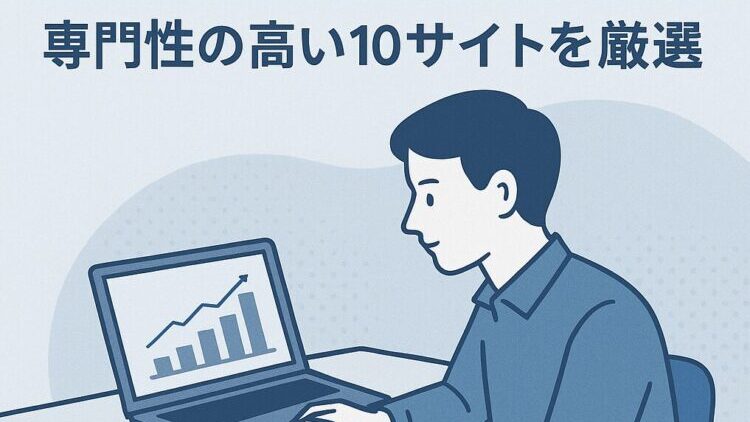 まるのじブログ | 迷ったらココ!家電・キャンプ・生活雑貨のおすすめ“公式サイトまとめ”【信頼出来るサイトリンク集】 まるのじブログ | 迷ったらココ!家電・キャンプ・生活雑貨のおすすめ“公式サイトまとめ”【信頼出来るサイトリンク集】