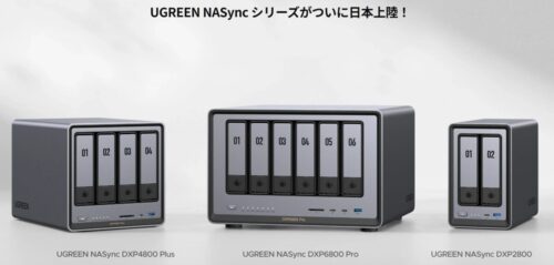 まるのじブログ | UGREEN vs Anker: どちらの充電器がベストか比較してみた まるのじブログ | UGREEN vs Anker: どちらの充電器がベストか比較してみた