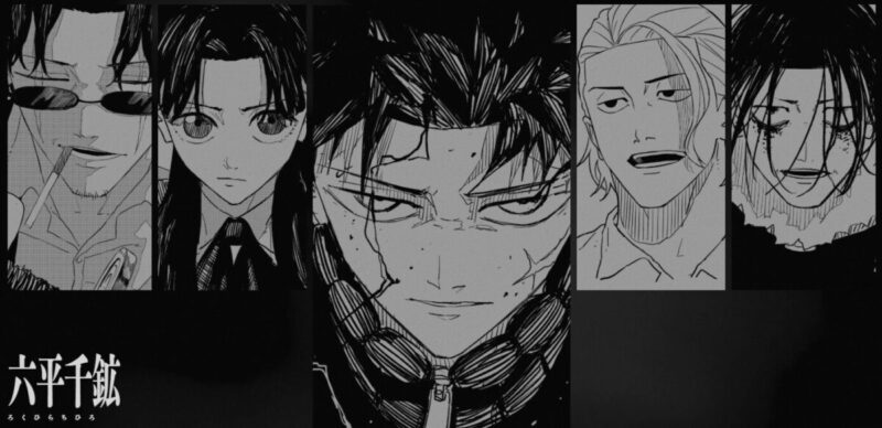 まるのじブログ | カグラバチ発行部数が300万部突破!アニメ化前の急成長理由 カグラバチ 公式サイトより