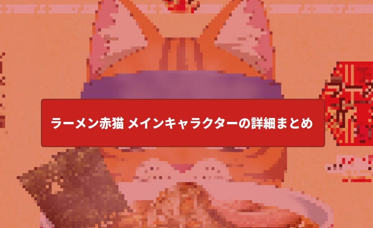 まるのじブログ | DUCOのサングラス 製造はどこの国？特徴とおすすめモデルも紹介