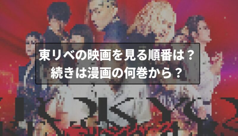 まるのじブログ イメージ